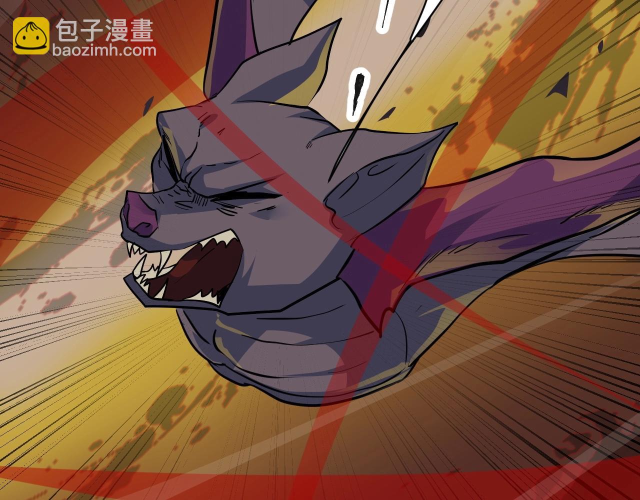 只有我能用召喚術 - 第9話 想打BOSS先交錢！(3/3) - 4