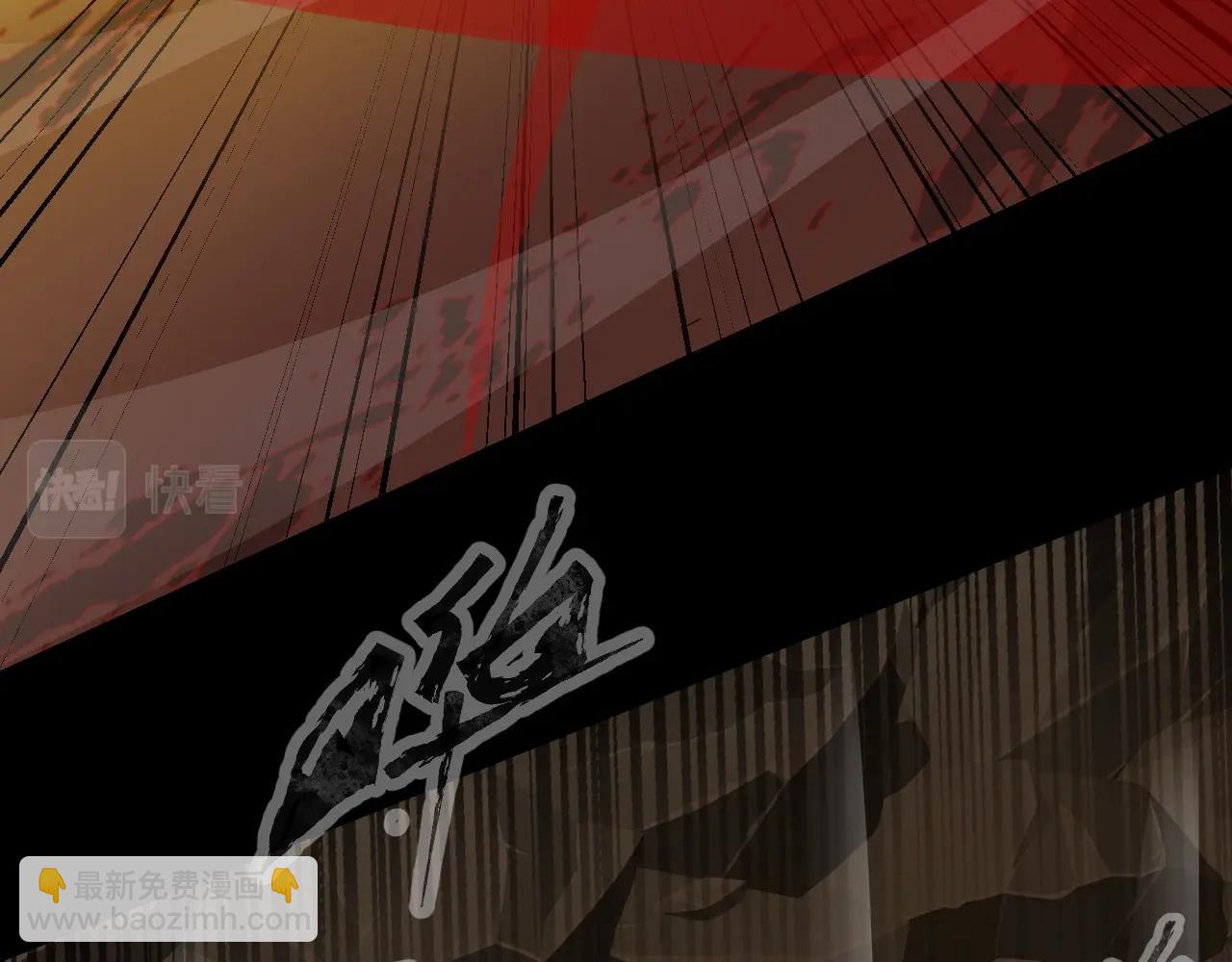 只有我能用召喚術 - 第9話 想打BOSS先交錢！(3/3) - 5