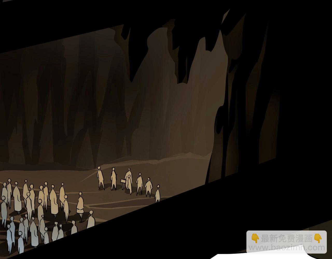 只有我能用召喚術 - 第9話 想打BOSS先交錢！(3/3) - 3