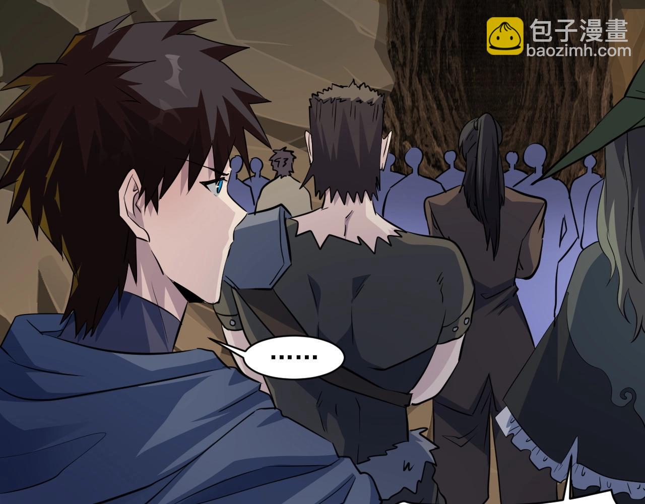 只有我能用召喚術 - 第9話 想打BOSS先交錢！(3/3) - 7