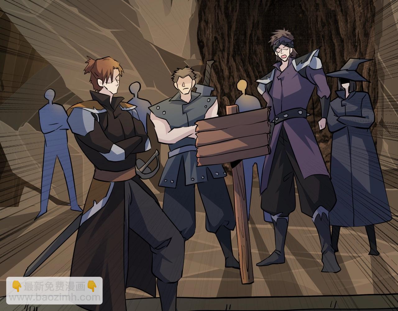 只有我能用召喚術 - 第9話 想打BOSS先交錢！(3/3) - 2