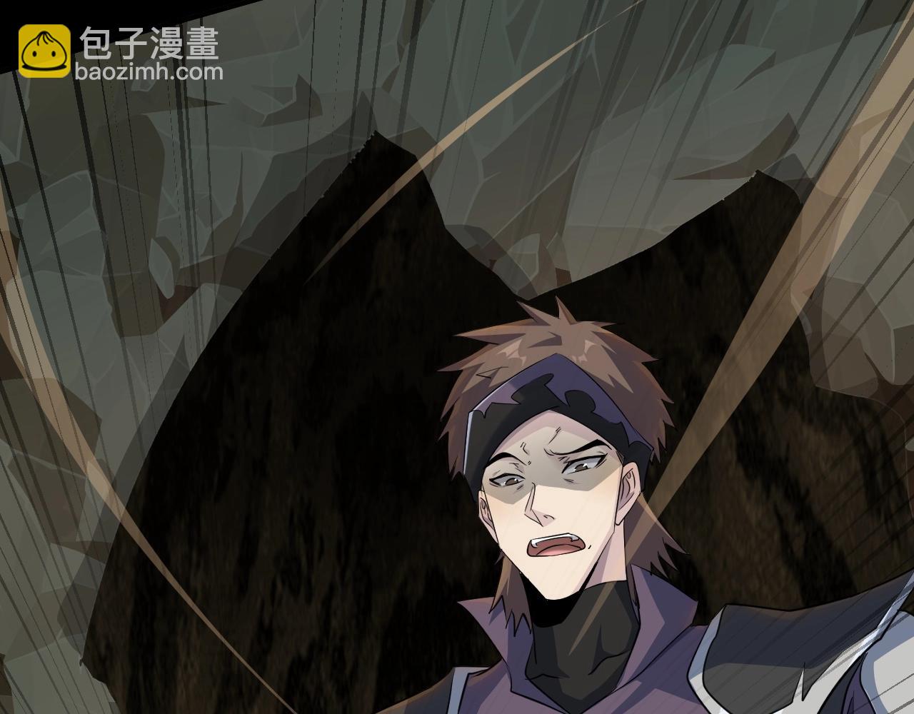 只有我能用召喚術 - 第9話 想打BOSS先交錢！(3/3) - 5