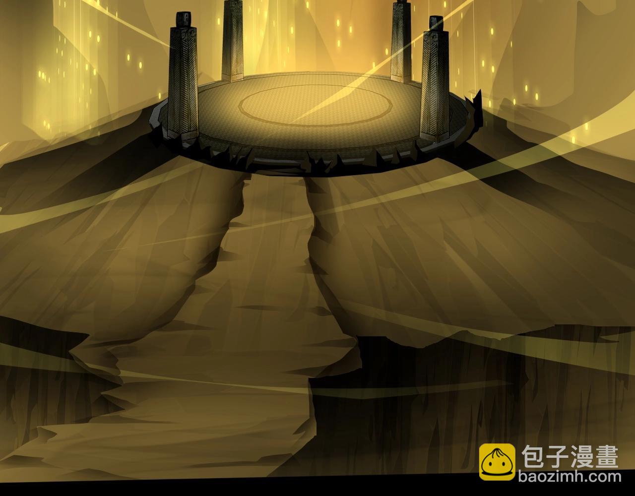 只有我能用召喚術 - 第9話 想打BOSS先交錢！(1/3) - 6