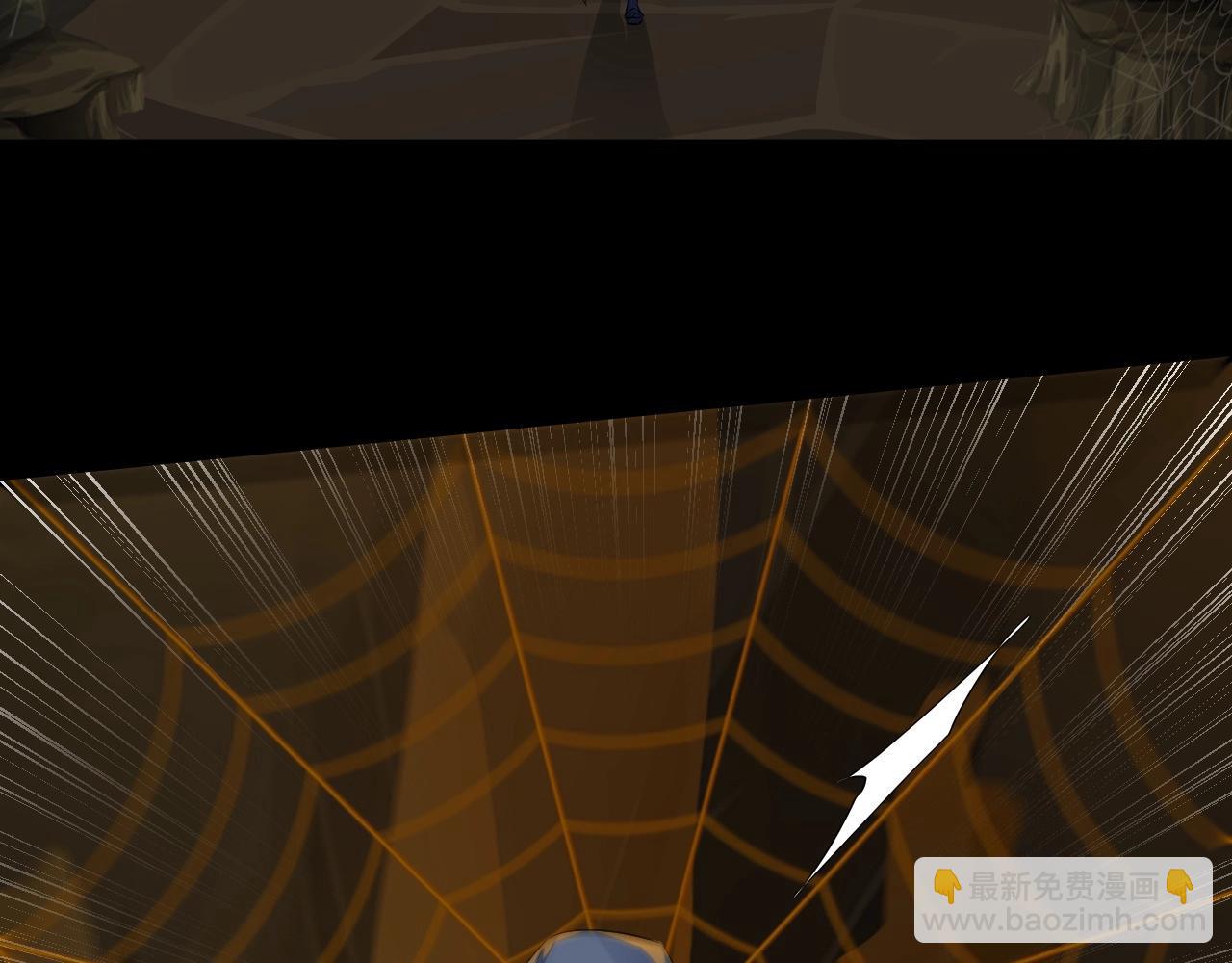 只有我能用召喚術 - 第9話 想打BOSS先交錢！(1/3) - 1