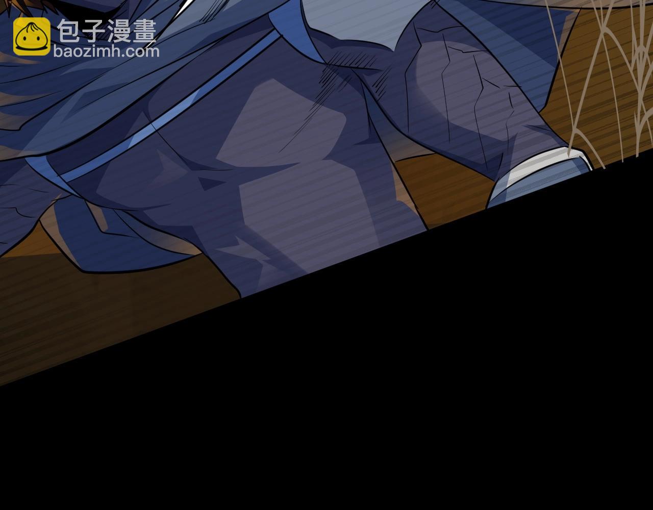 只有我能用召喚術 - 第9話 想打BOSS先交錢！(1/3) - 5