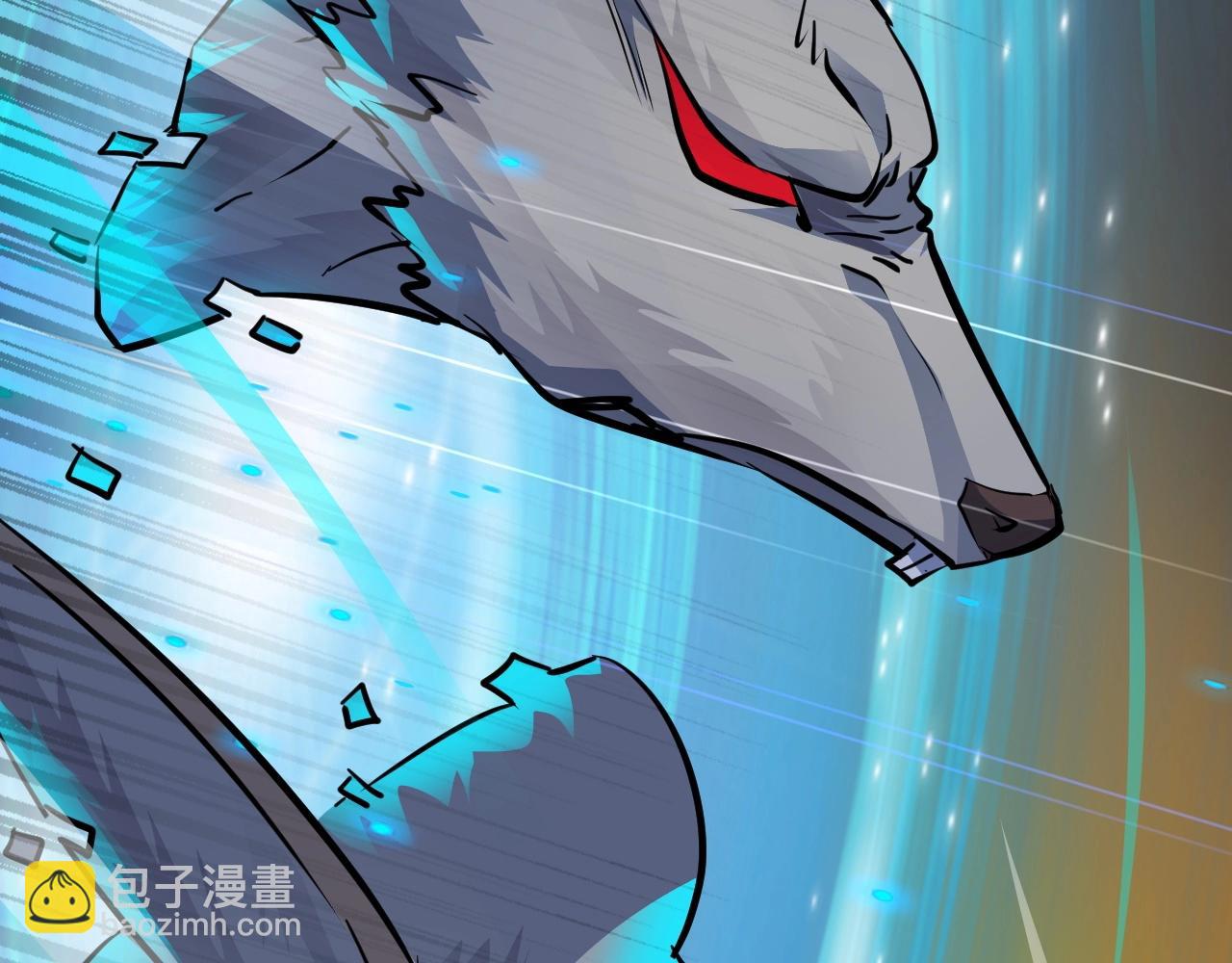 只有我能用召喚術 - 第9話 想打BOSS先交錢！(1/3) - 8