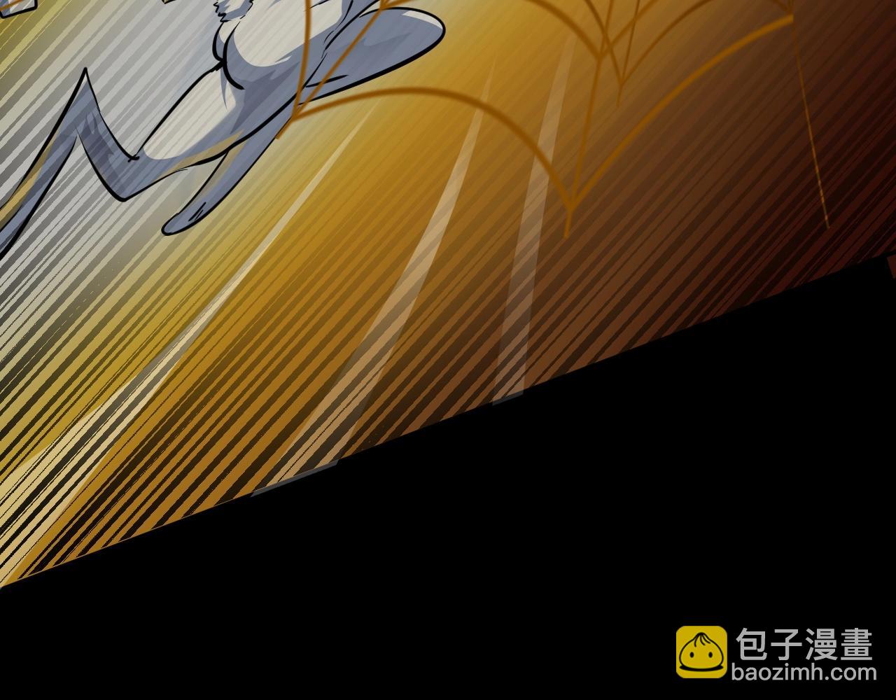 只有我能用召喚術 - 第9話 想打BOSS先交錢！(1/3) - 4