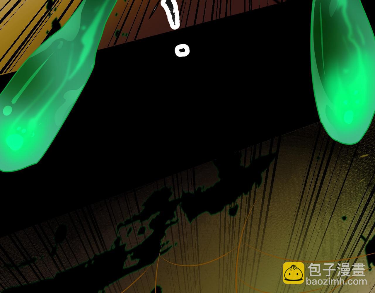 只有我能用召喚術 - 第9話 想打BOSS先交錢！(1/3) - 1