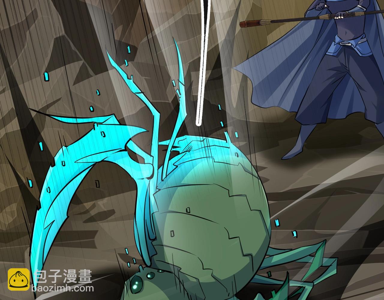 只有我能用召喚術 - 第9話 想打BOSS先交錢！(2/3) - 5