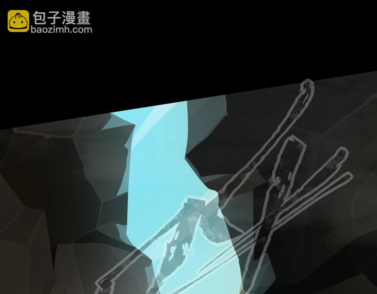 只有我能用召喚術 - 第9話 想打BOSS先交錢！(1/3) - 6