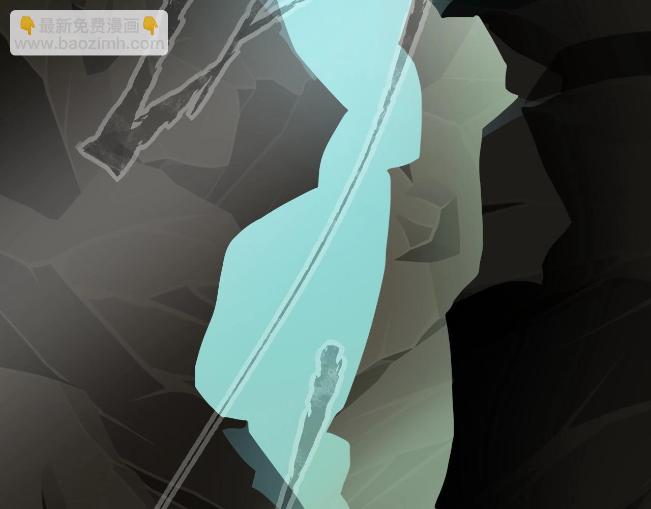 只有我能用召喚術 - 第9話 想打BOSS先交錢！(1/3) - 7