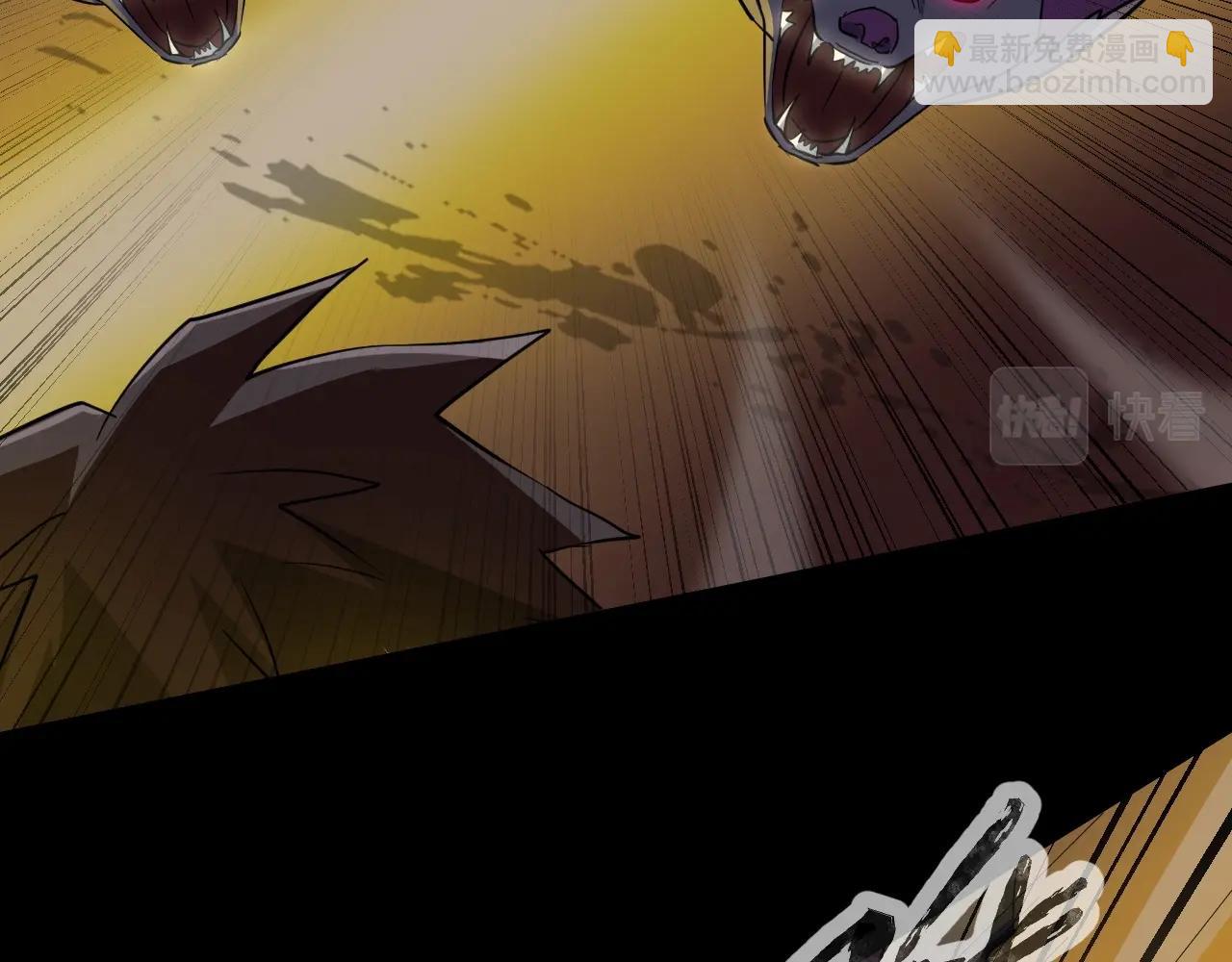 只有我能用召喚術 - 第9話 想打BOSS先交錢！(2/3) - 4