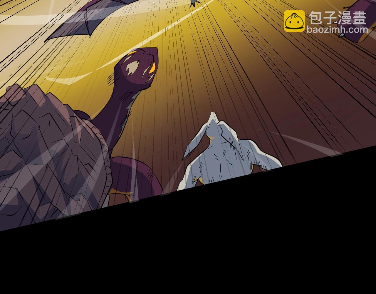 只有我能用召喚術 - 第9話 想打BOSS先交錢！(2/3) - 6