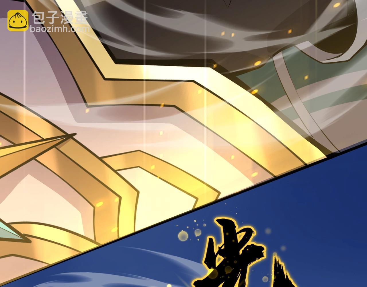 只有我能用召喚術 - 第80話 這巨獸軍團誰頂得住啊？！(3/4) - 7