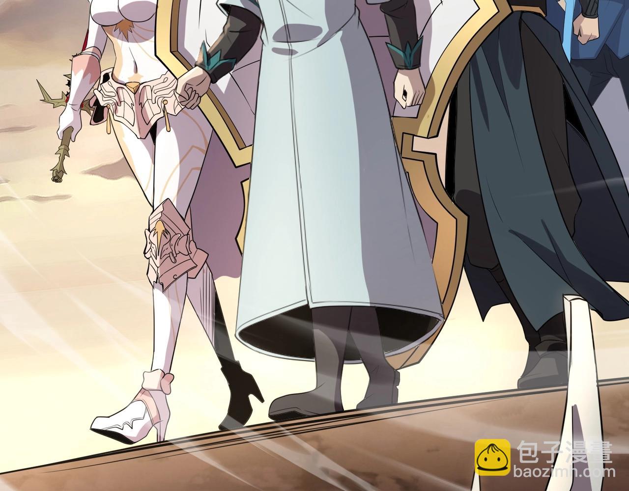 只有我能用召喚術 - 第80話 這巨獸軍團誰頂得住啊？！(3/4) - 1