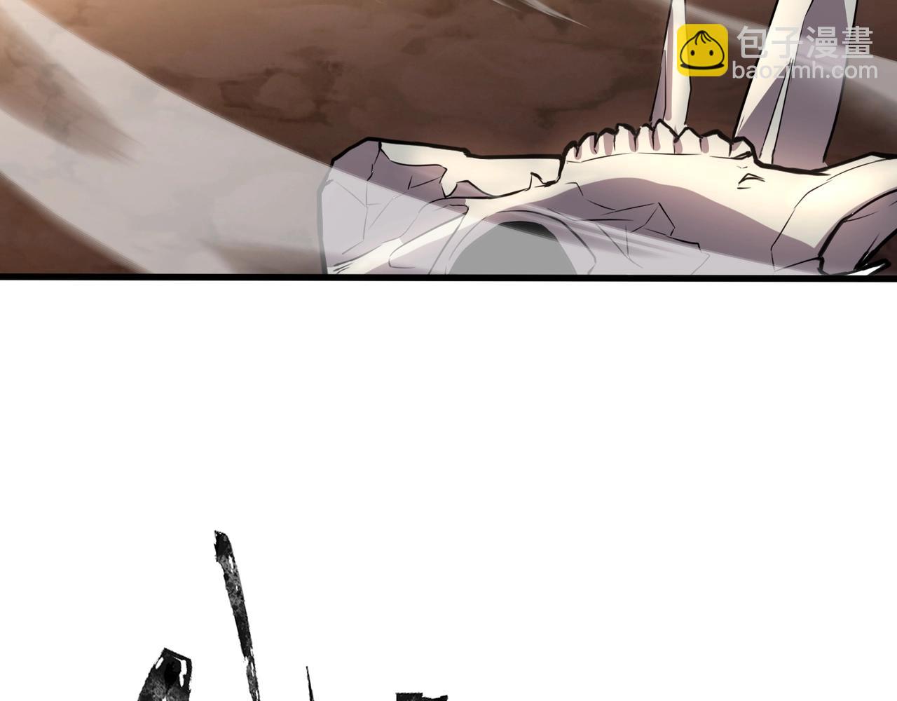 只有我能用召喚術 - 第80話 這巨獸軍團誰頂得住啊？！(3/4) - 2