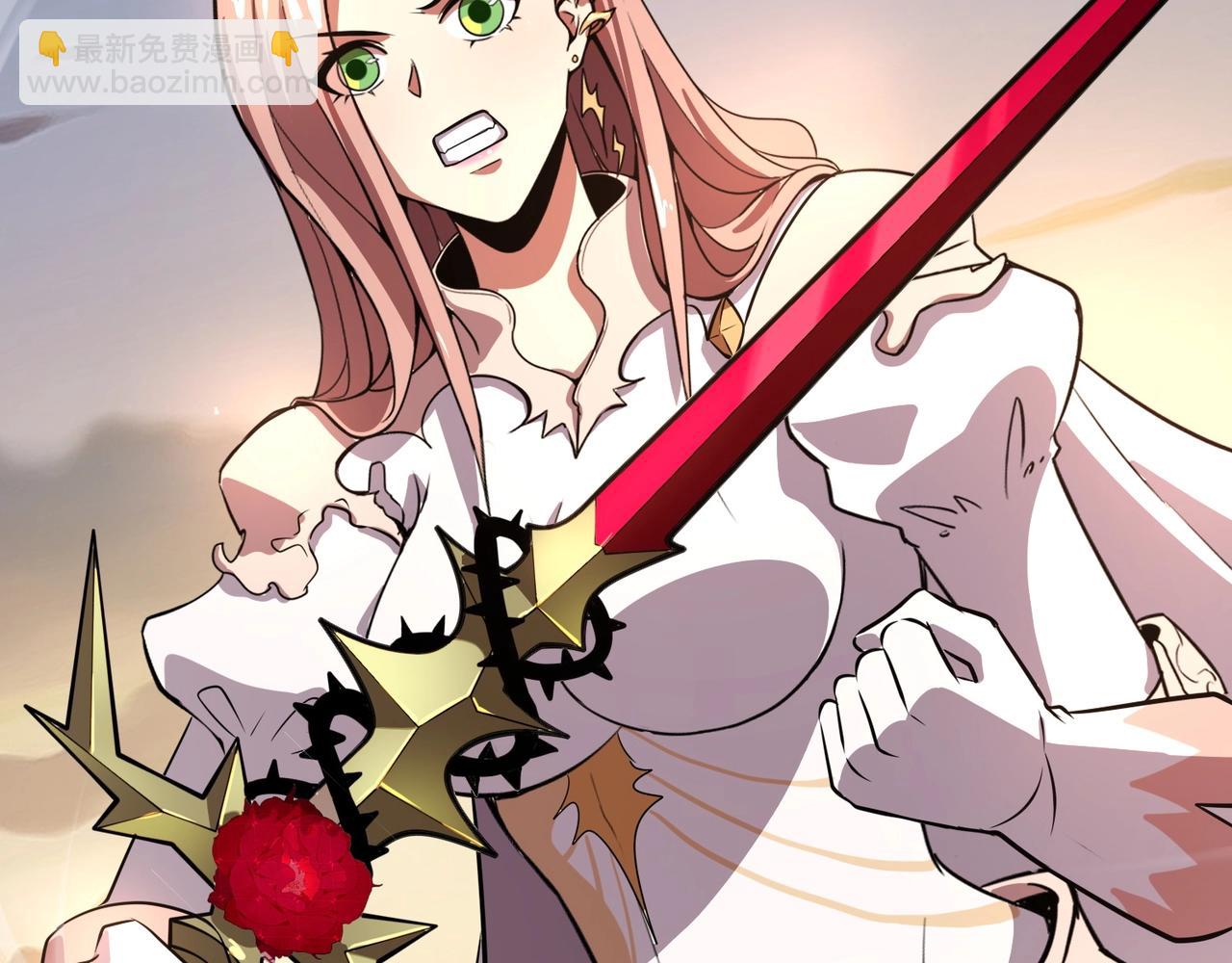 只有我能用召喚術 - 第80話 這巨獸軍團誰頂得住啊？！(3/4) - 1