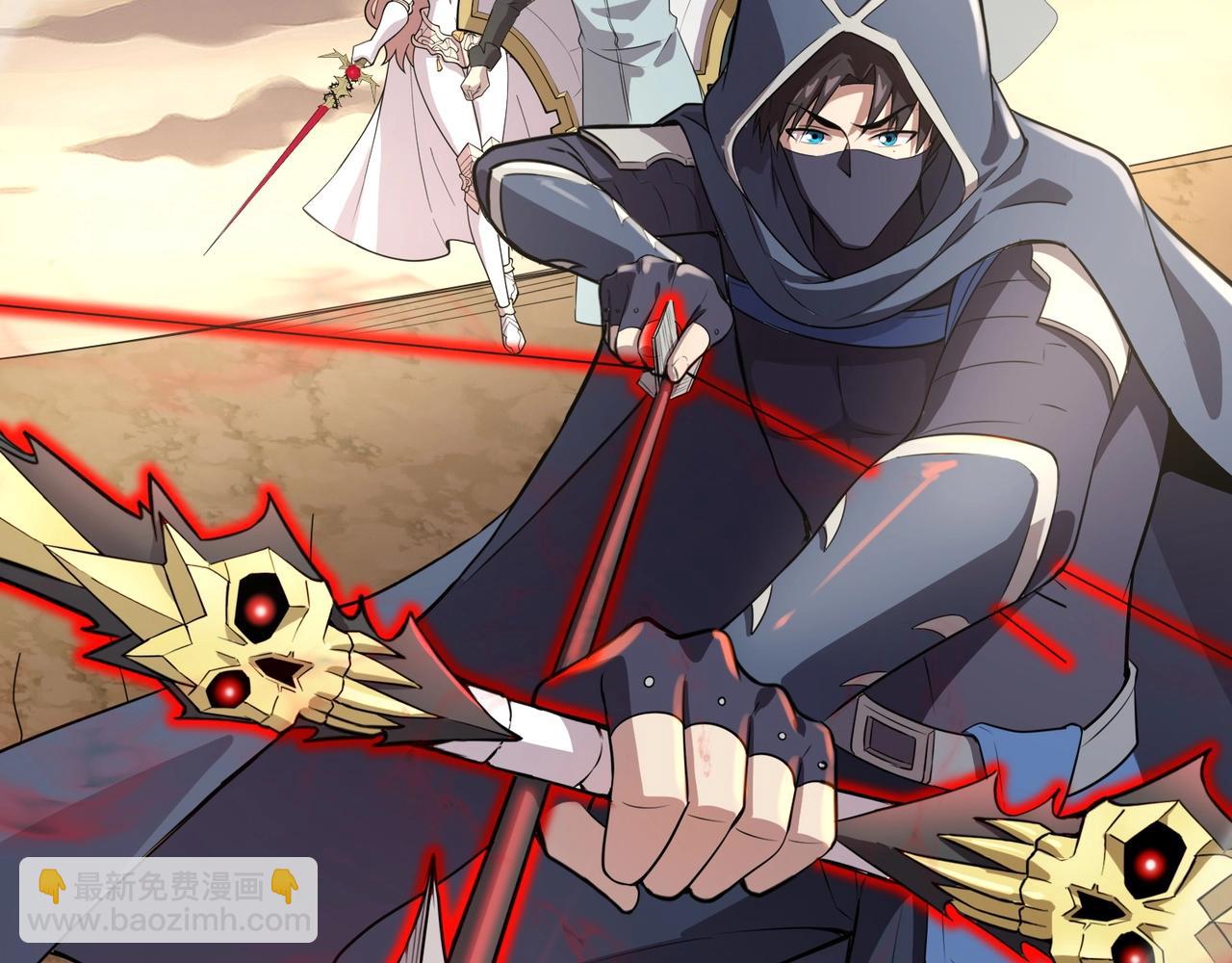 只有我能用召喚術 - 第80話 這巨獸軍團誰頂得住啊？！(3/4) - 4