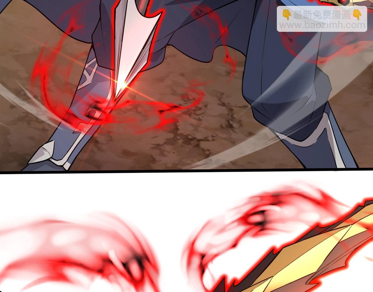 只有我能用召喚術 - 第80話 這巨獸軍團誰頂得住啊？！(3/4) - 5