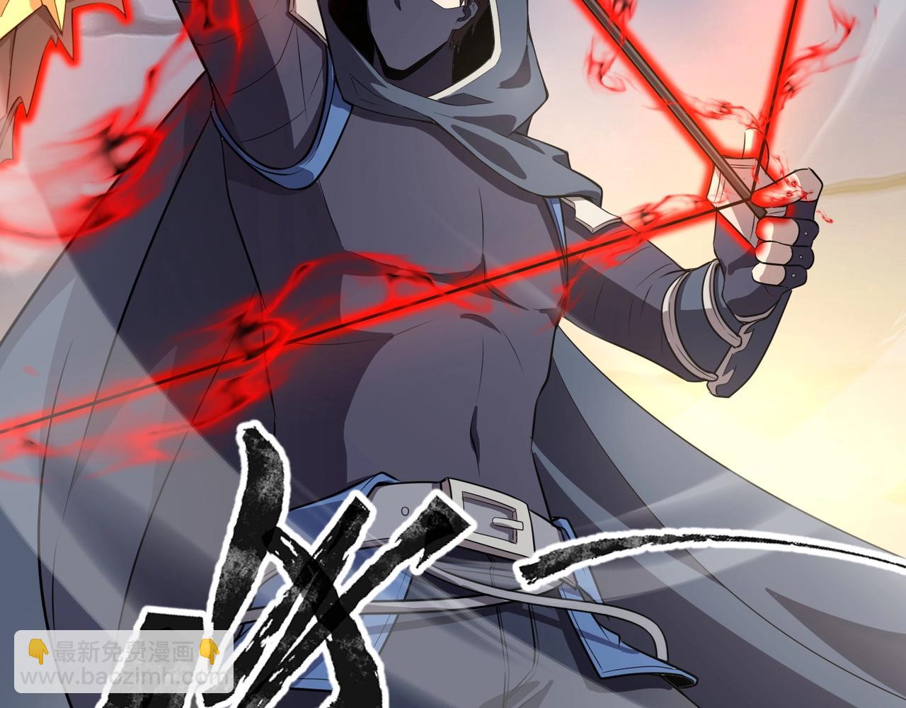 只有我能用召喚術 - 第80話 這巨獸軍團誰頂得住啊？！(3/4) - 7