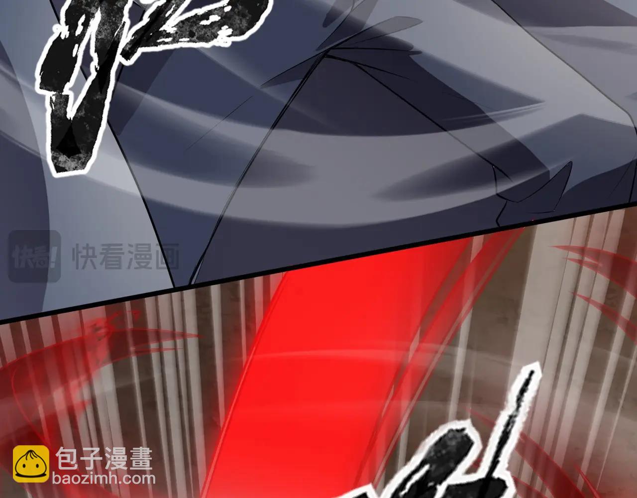 只有我能用召喚術 - 第80話 這巨獸軍團誰頂得住啊？！(3/4) - 8