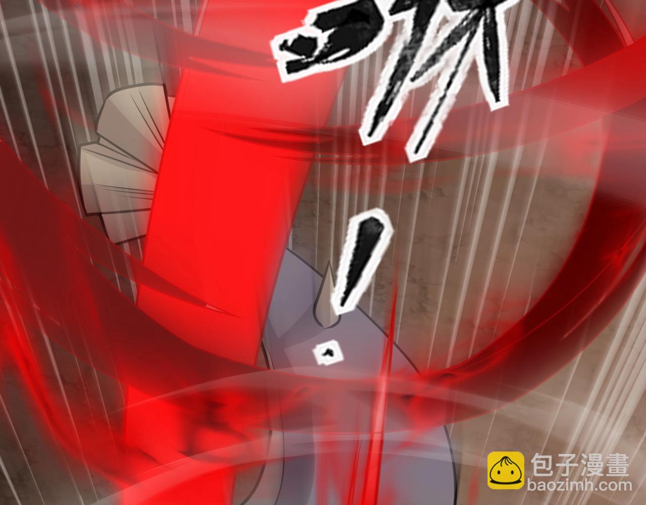 只有我能用召喚術 - 第80話 這巨獸軍團誰頂得住啊？！(3/4) - 1