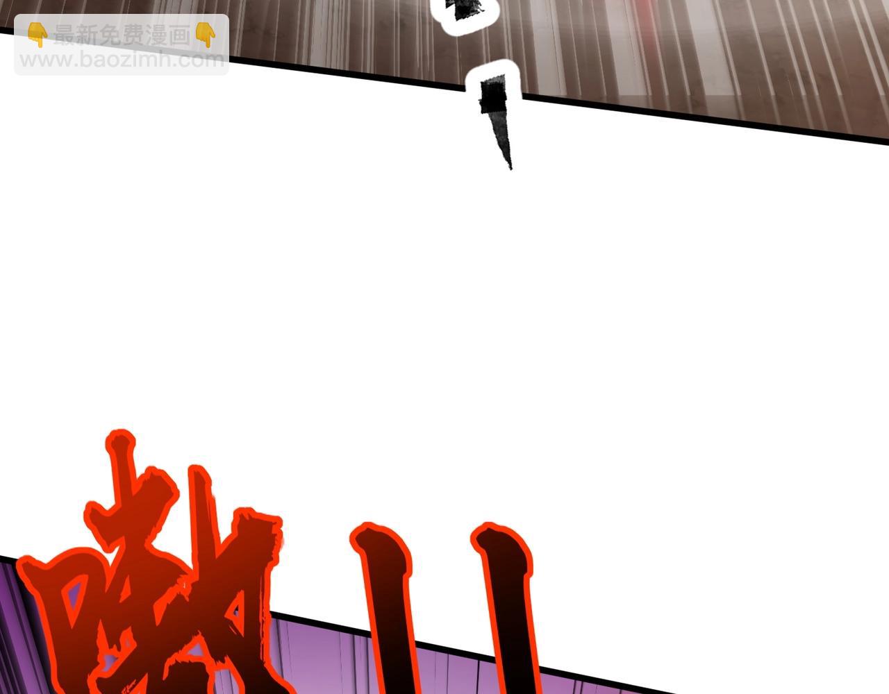 只有我能用召喚術 - 第80話 這巨獸軍團誰頂得住啊？！(3/4) - 5