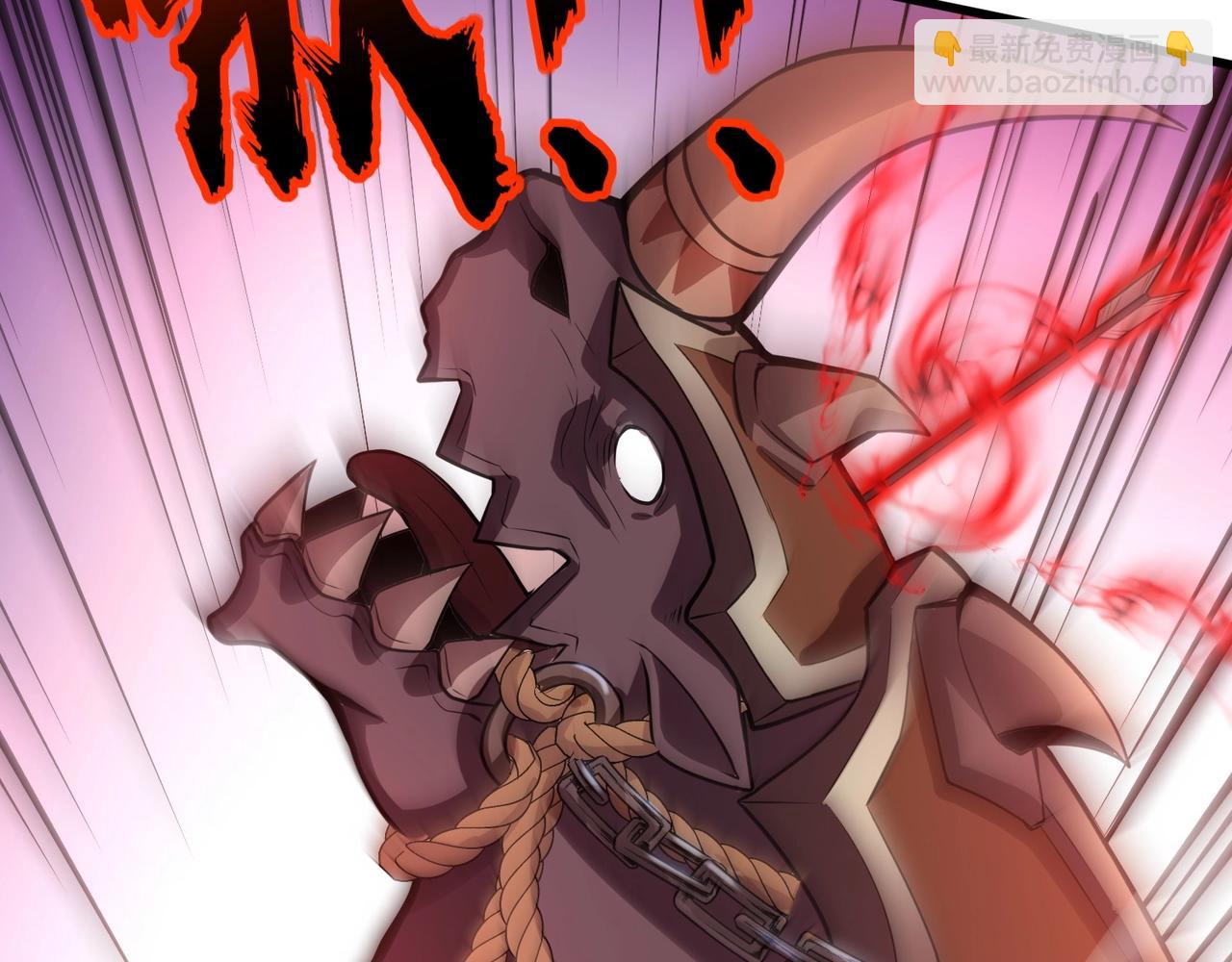 只有我能用召喚術 - 第80話 這巨獸軍團誰頂得住啊？！(3/4) - 6