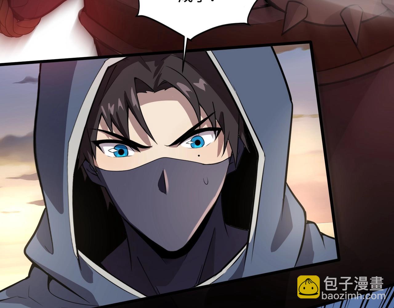 只有我能用召喚術 - 第80話 這巨獸軍團誰頂得住啊？！(3/4) - 8