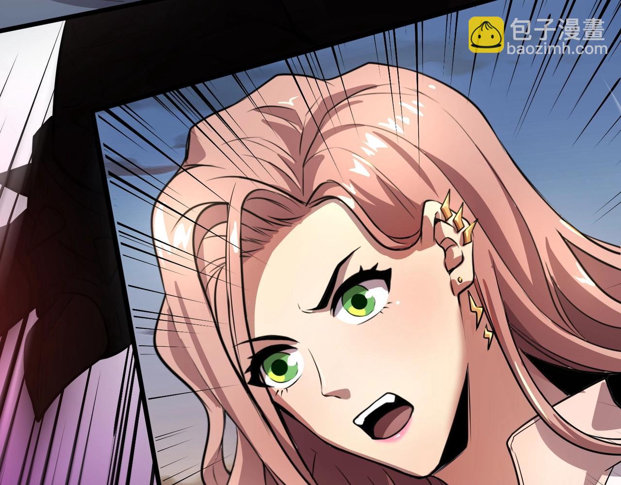 只有我能用召喚術 - 第80話 這巨獸軍團誰頂得住啊？！(3/4) - 1