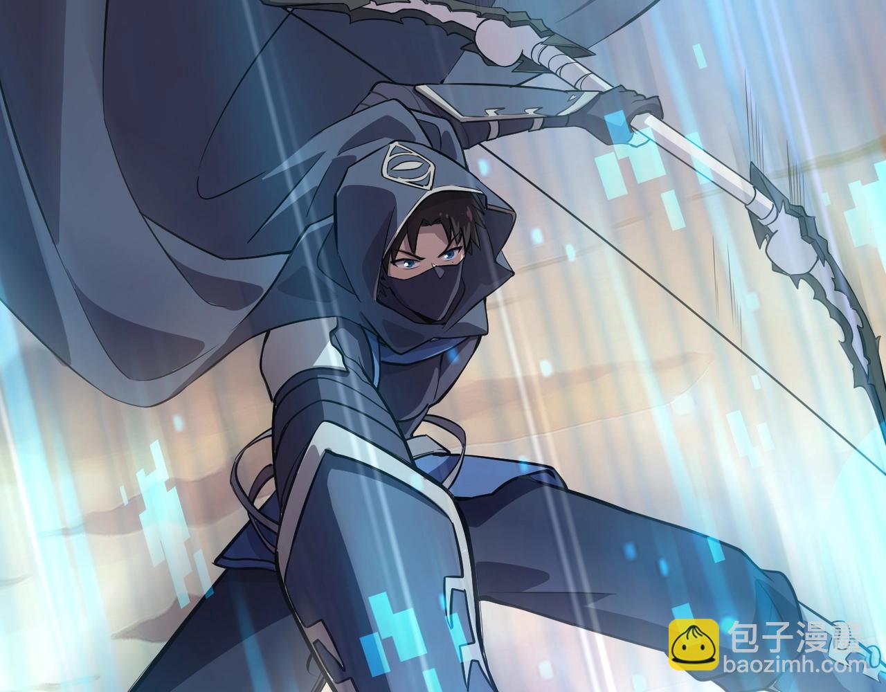 只有我能用召喚術 - 第80話 這巨獸軍團誰頂得住啊？！(4/4) - 3