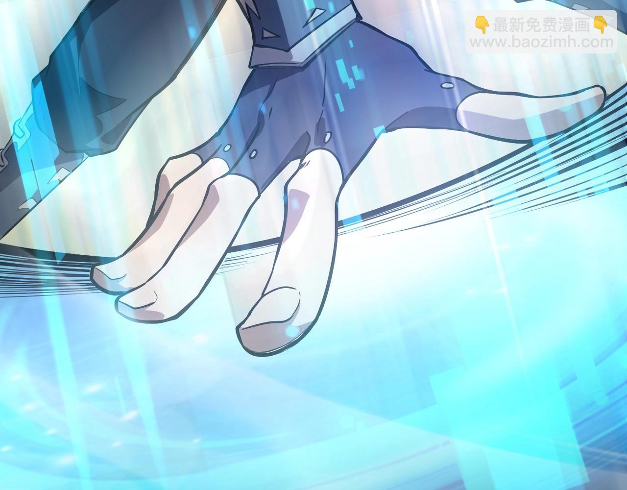 只有我能用召喚術 - 第80話 這巨獸軍團誰頂得住啊？！(4/4) - 4