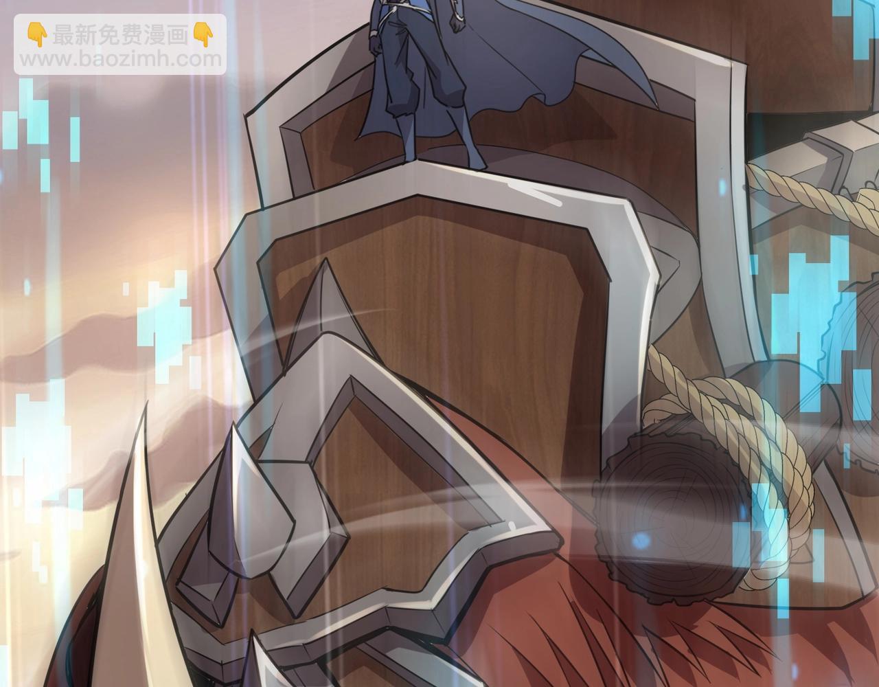 只有我能用召喚術 - 第80話 這巨獸軍團誰頂得住啊？！(4/4) - 7