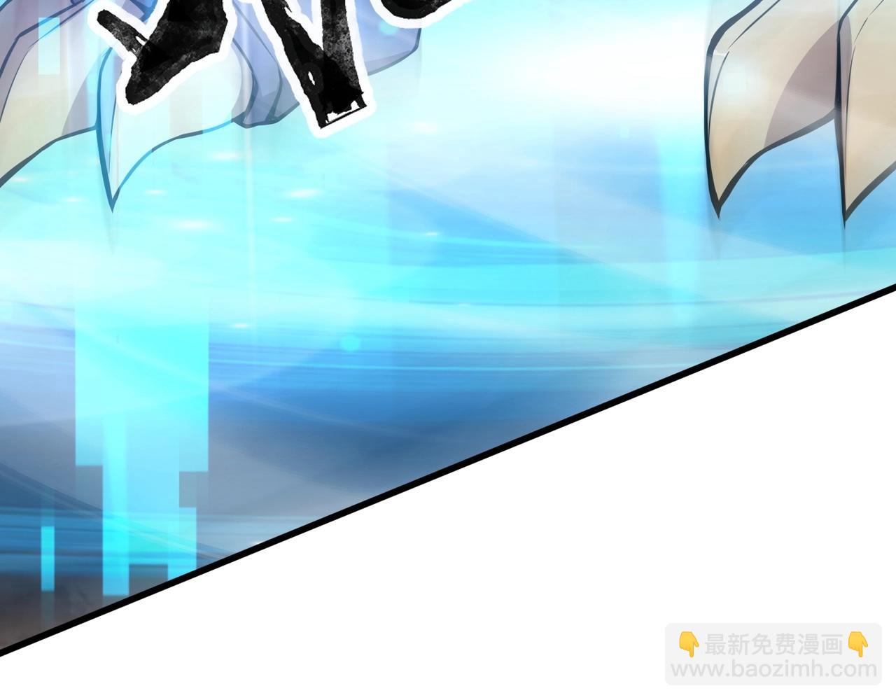 只有我能用召喚術 - 第80話 這巨獸軍團誰頂得住啊？！(4/4) - 3