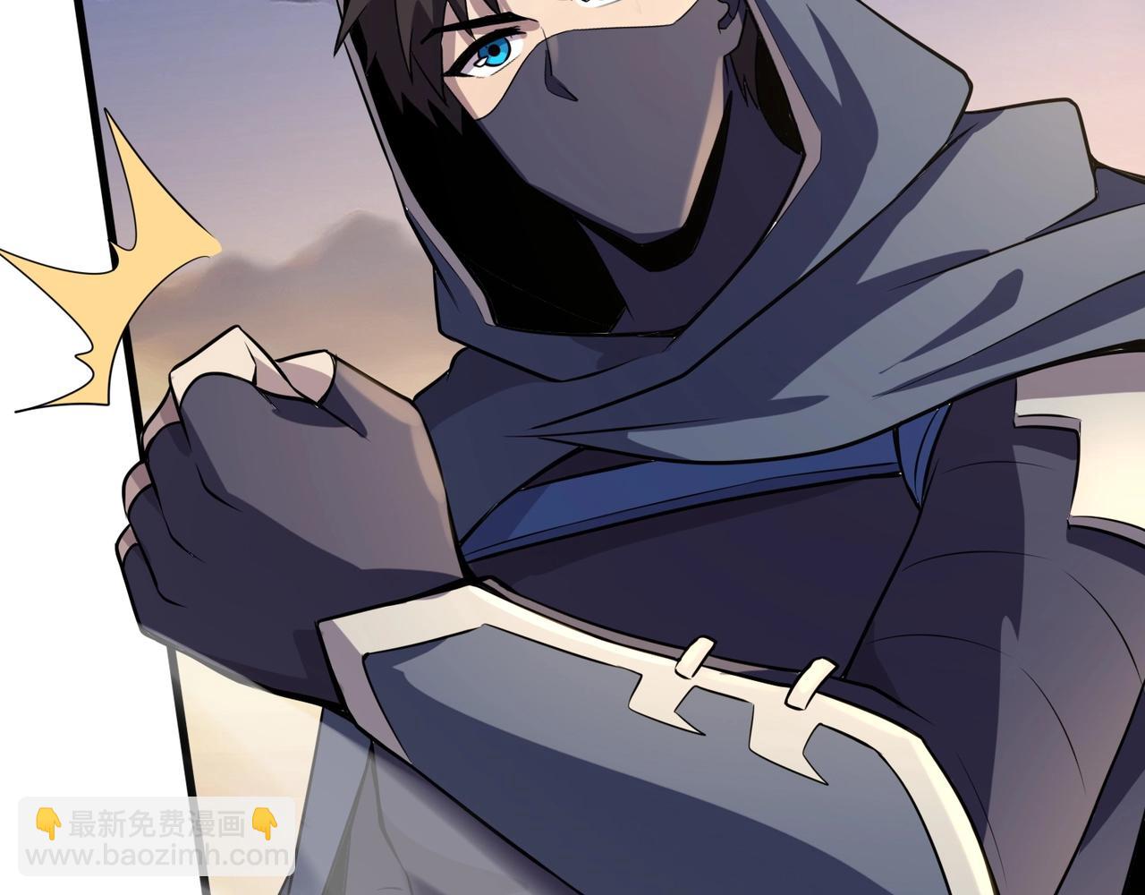 只有我能用召喚術 - 第80話 這巨獸軍團誰頂得住啊？！(4/4) - 2