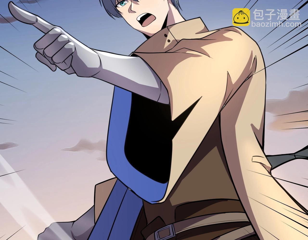 只有我能用召喚術 - 第80話 這巨獸軍團誰頂得住啊？！(4/4) - 2