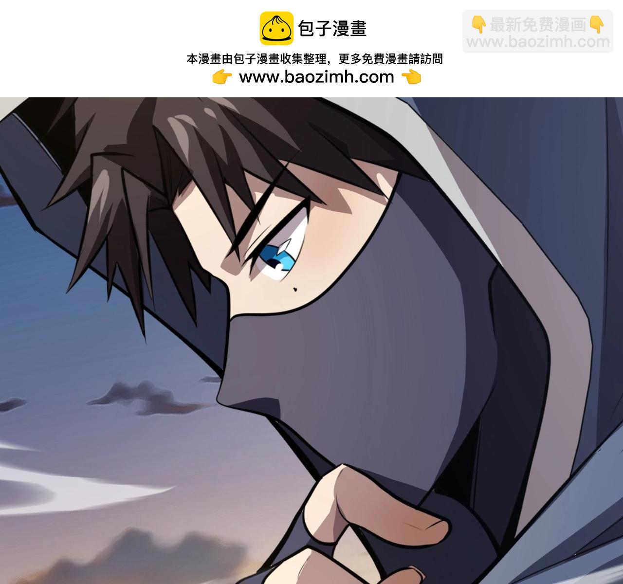 只有我能用召喚術 - 第80話 這巨獸軍團誰頂得住啊？！(1/4) - 2