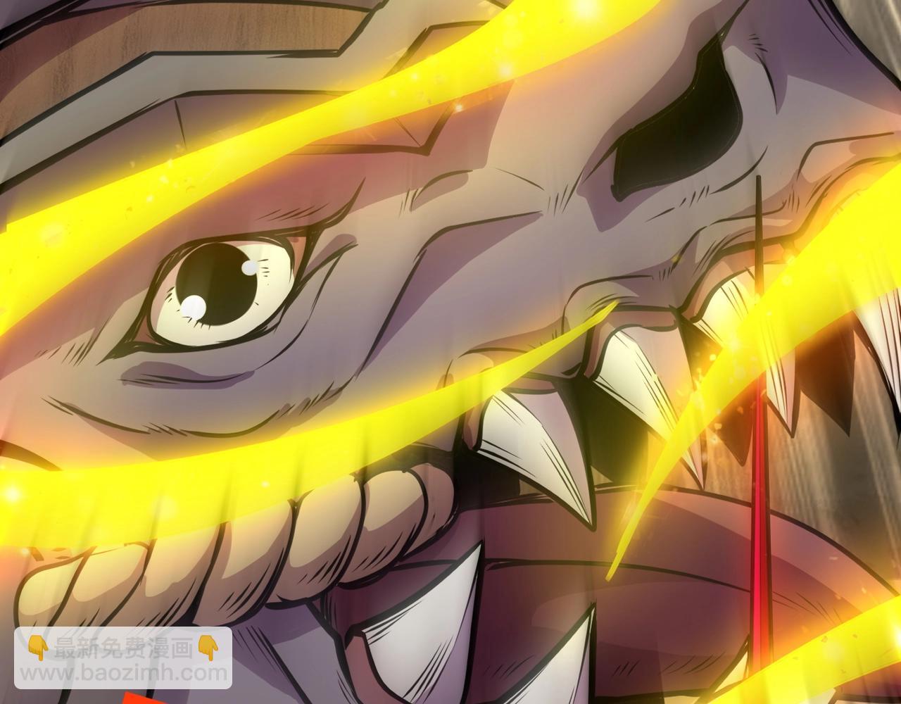 只有我能用召喚術 - 第80話 這巨獸軍團誰頂得住啊？！(1/4) - 7