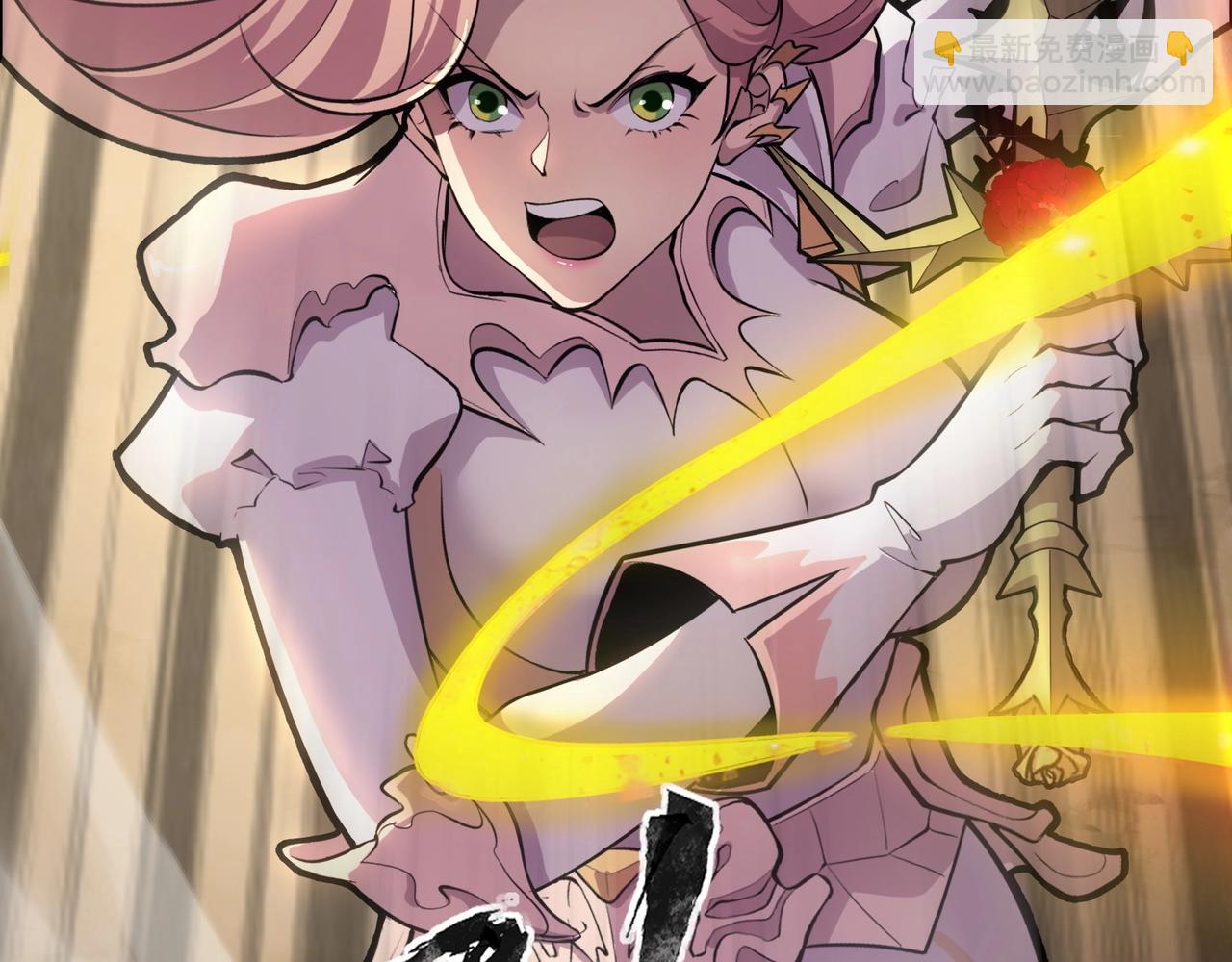 只有我能用召喚術 - 第80話 這巨獸軍團誰頂得住啊？！(1/4) - 1