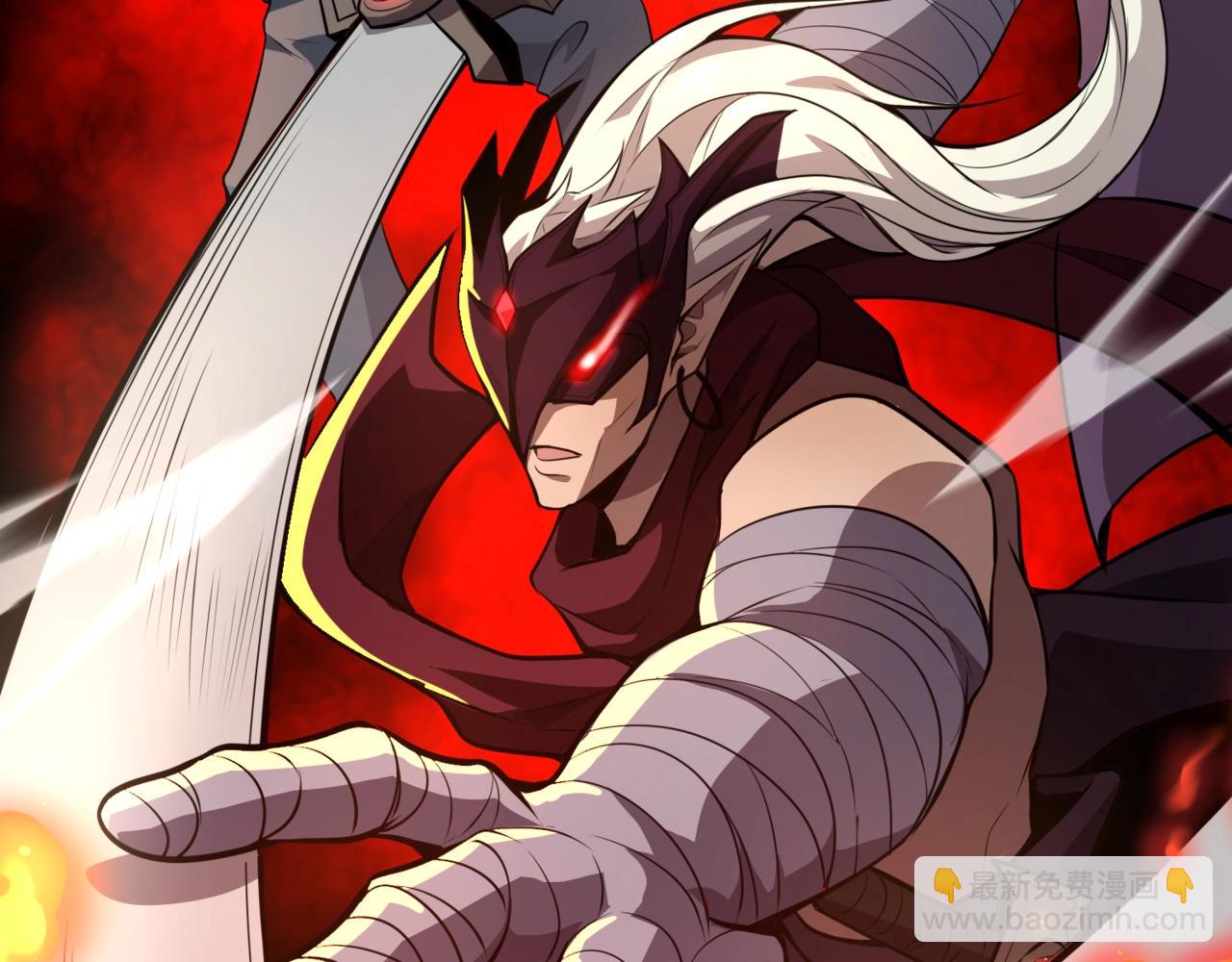 只有我能用召喚術 - 第80話 這巨獸軍團誰頂得住啊？！(1/4) - 5