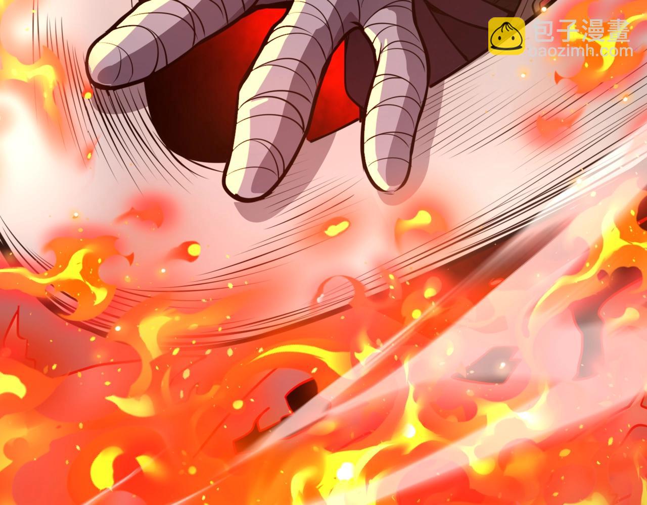 只有我能用召喚術 - 第80話 這巨獸軍團誰頂得住啊？！(1/4) - 6