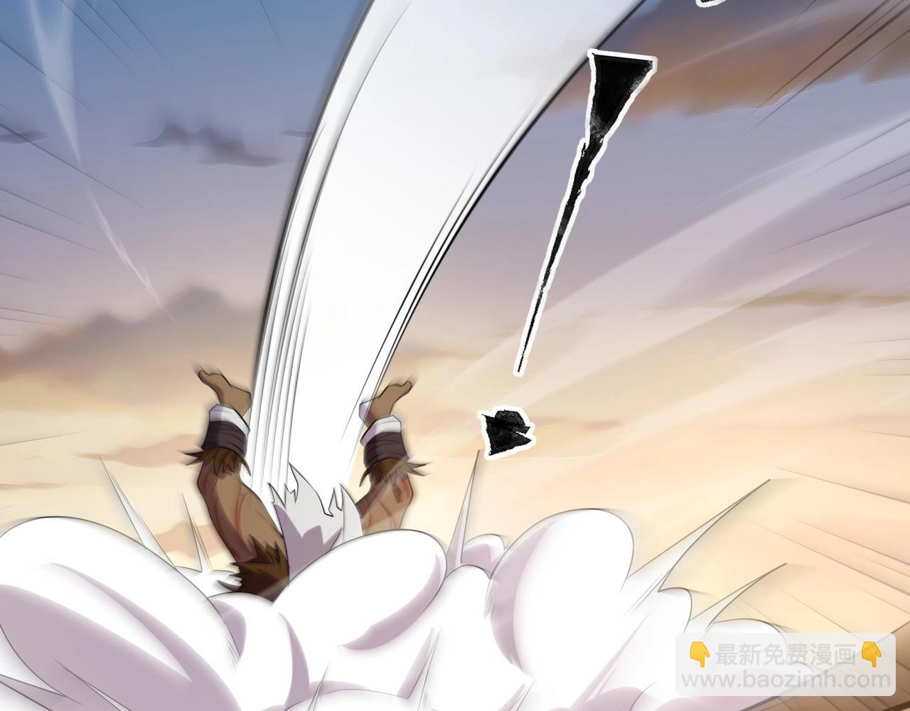 只有我能用召喚術 - 第80話 這巨獸軍團誰頂得住啊？！(2/4) - 3