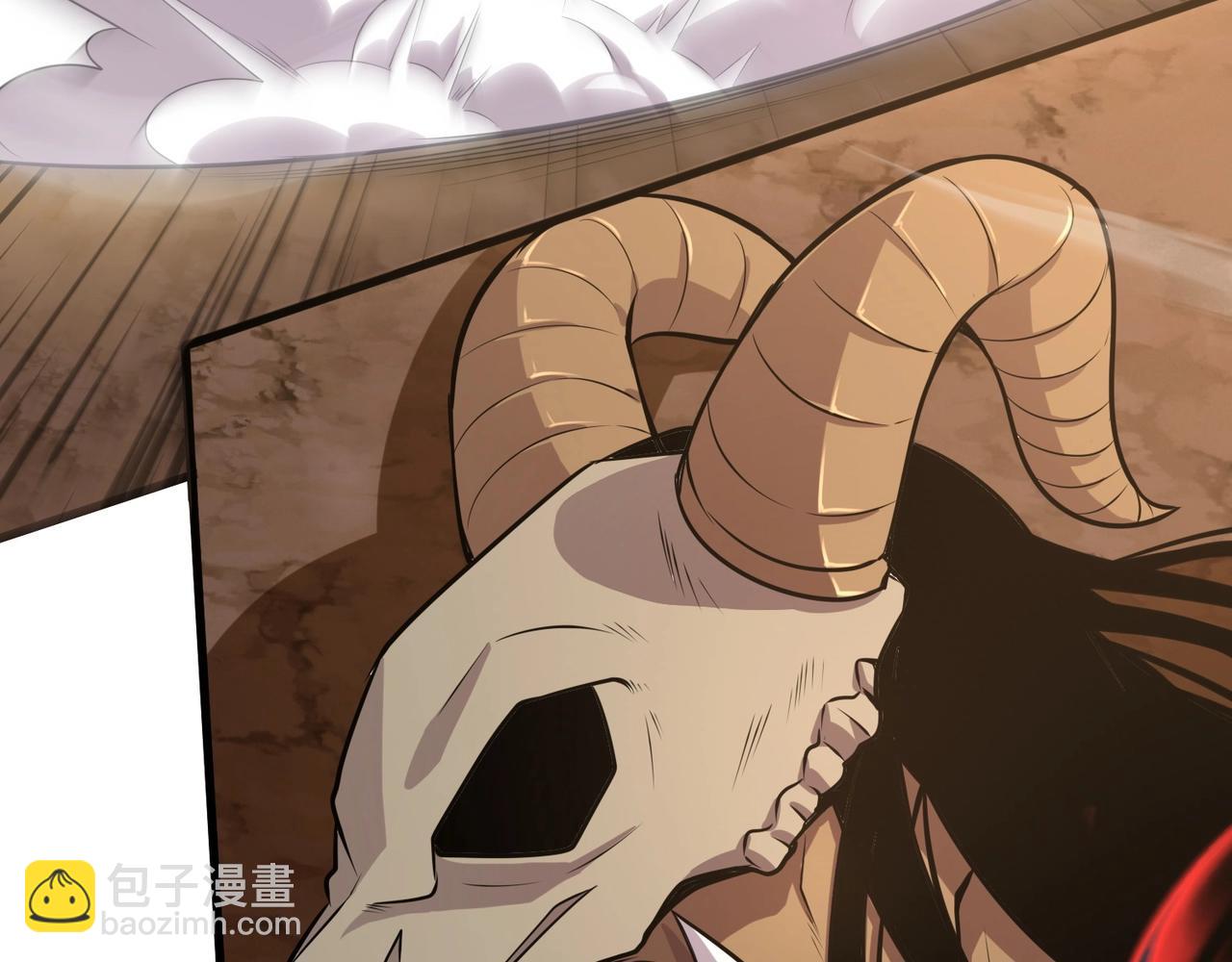 只有我能用召喚術 - 第80話 這巨獸軍團誰頂得住啊？！(2/4) - 4