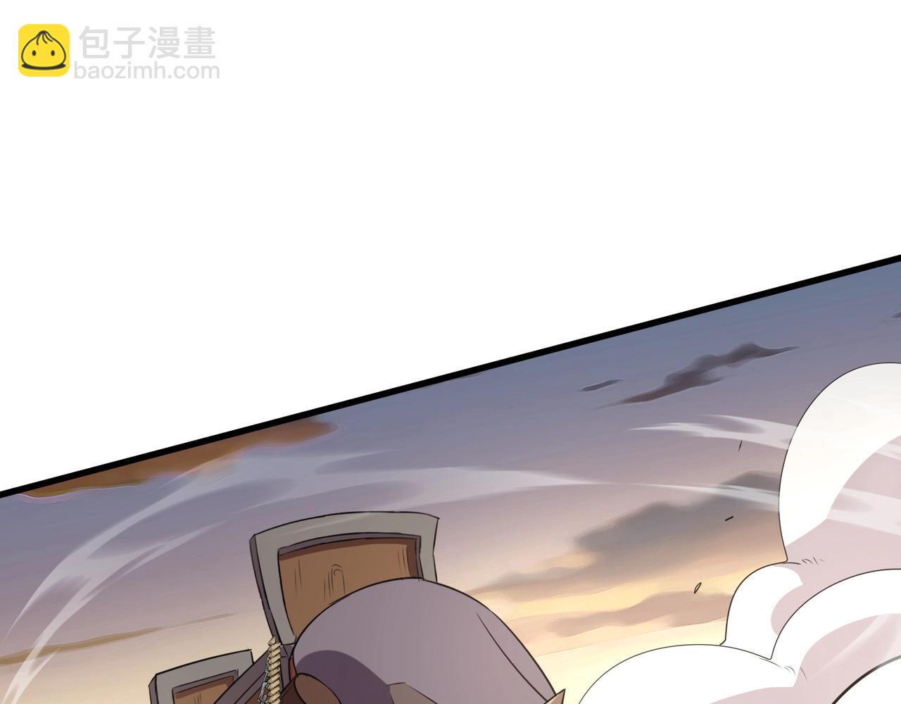 只有我能用召喚術 - 第80話 這巨獸軍團誰頂得住啊？！(2/4) - 5