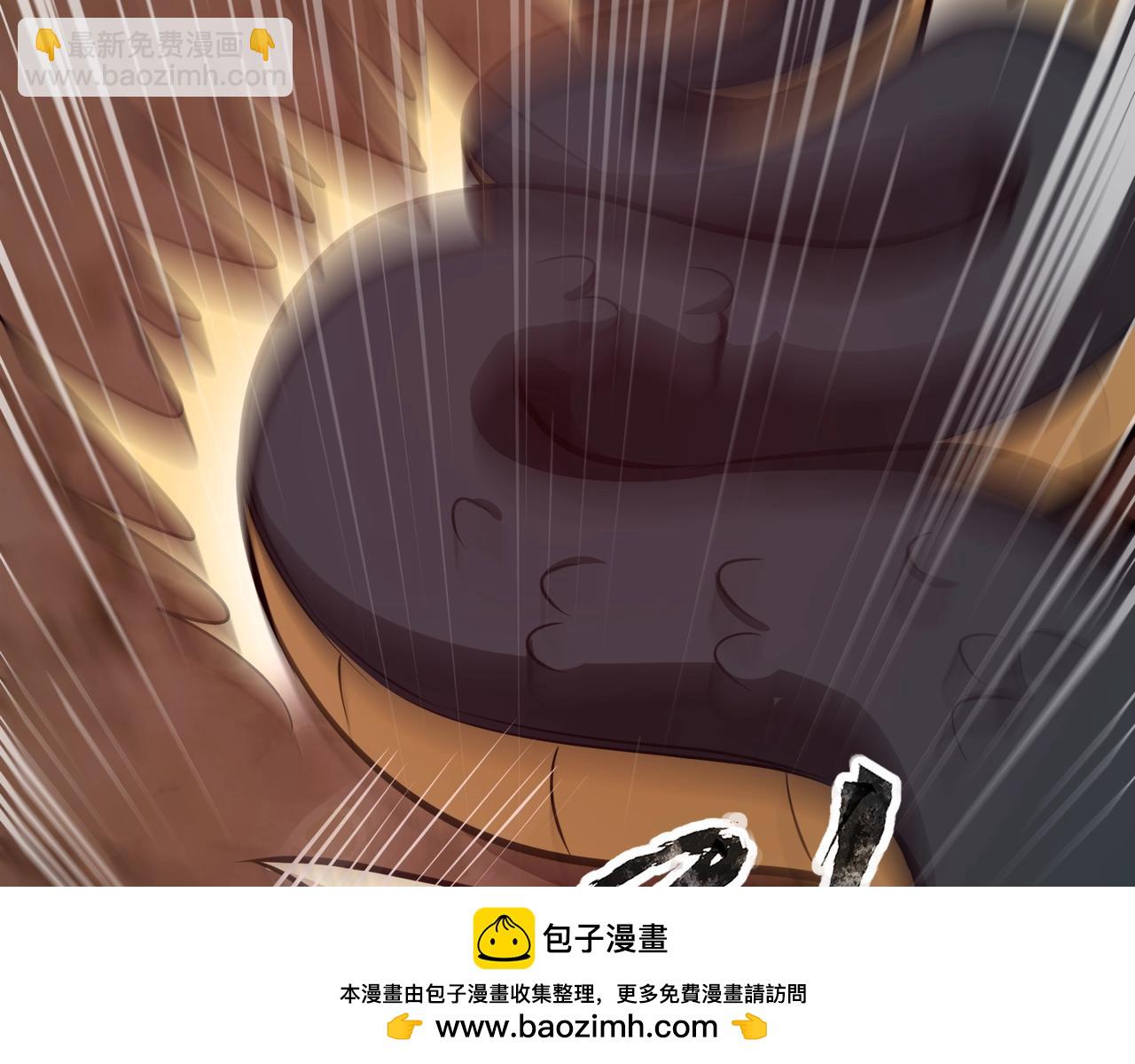 只有我能用召喚術 - 第82話 激戰！就算犧牲所有，我也要斬殺劍豪！(3/4) - 2