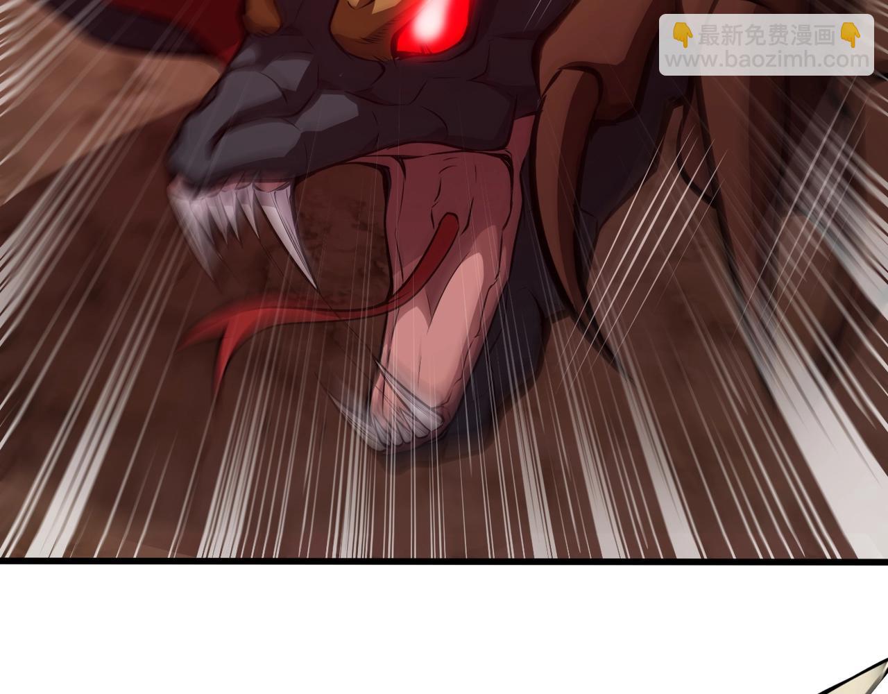 只有我能用召喚術 - 第82話 激戰！就算犧牲所有，我也要斬殺劍豪！(3/4) - 4