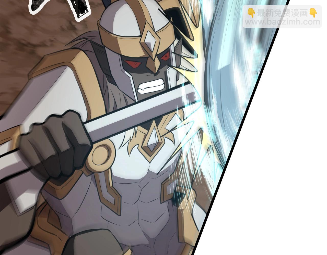 只有我能用召喚術 - 第82話 激戰！就算犧牲所有，我也要斬殺劍豪！(3/4) - 6