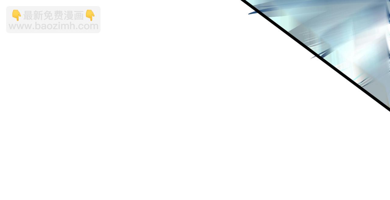 只有我能用召喚術 - 第82話 激戰！就算犧牲所有，我也要斬殺劍豪！(3/4) - 2