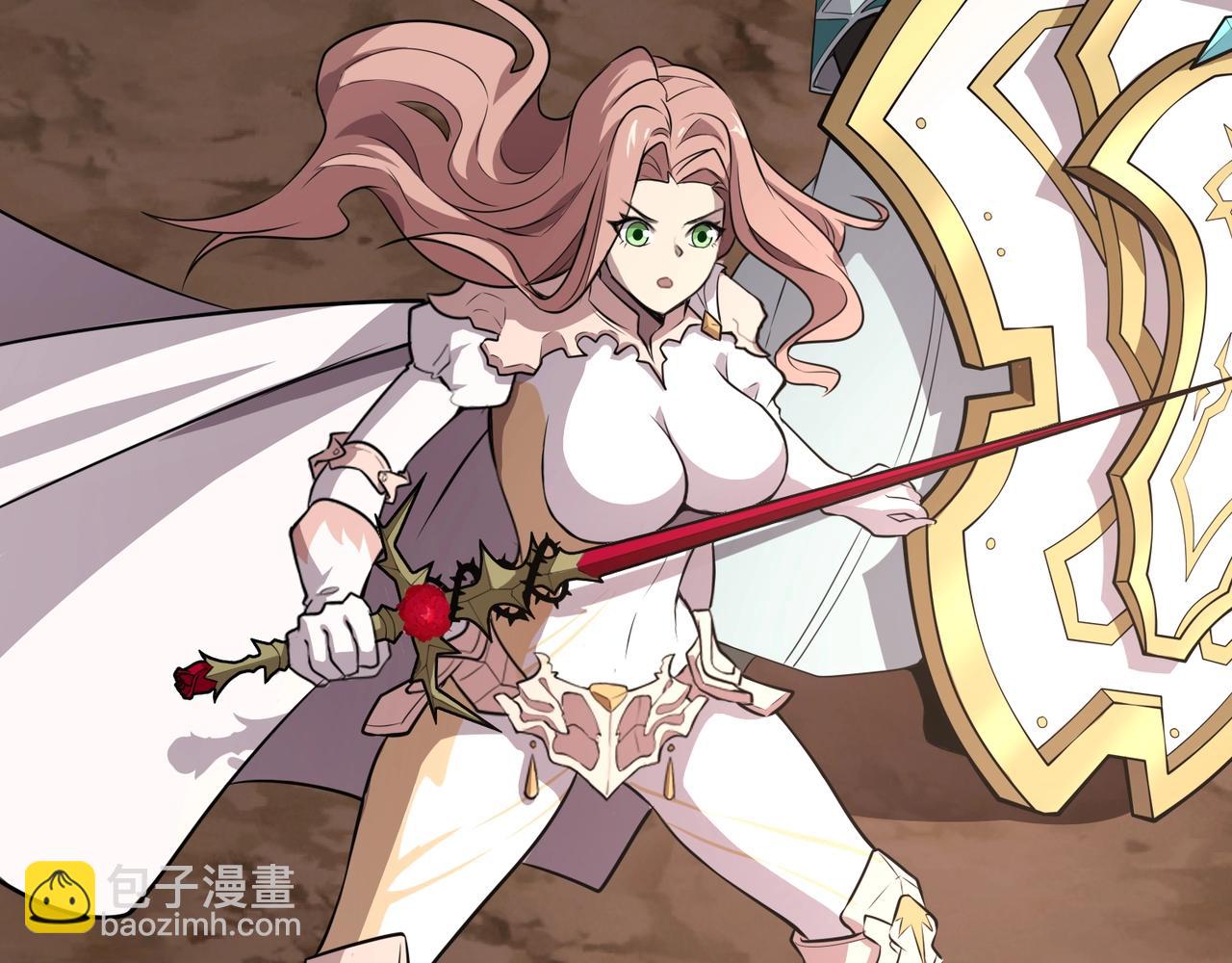 只有我能用召喚術 - 第82話 激戰！就算犧牲所有，我也要斬殺劍豪！(3/4) - 4