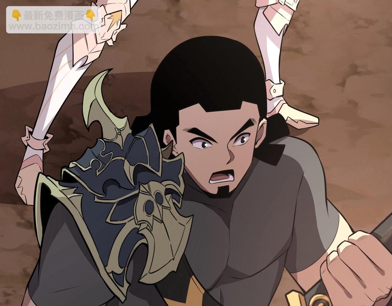 只有我能用召喚術 - 第82話 激戰！就算犧牲所有，我也要斬殺劍豪！(3/4) - 5